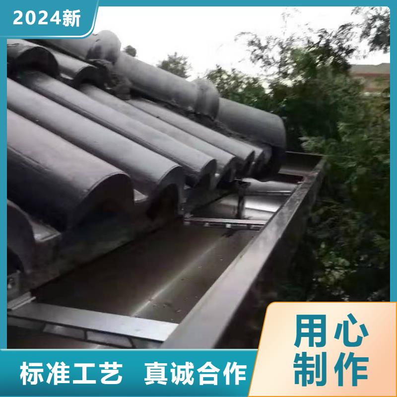 铝合金成品天沟铝合金檐槽多行业适用