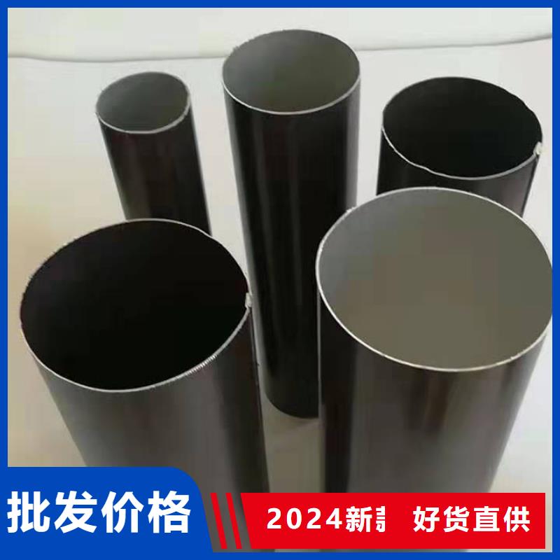 铝合金成品天沟铝合金雨水槽品质保证