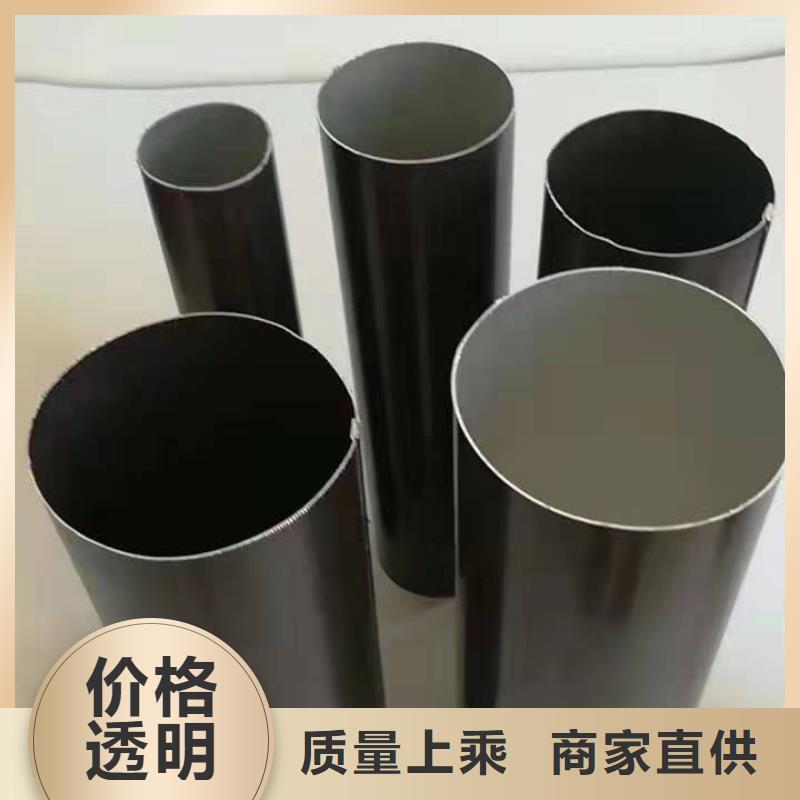 铝合金成品天沟-铝合金檐槽让利客户