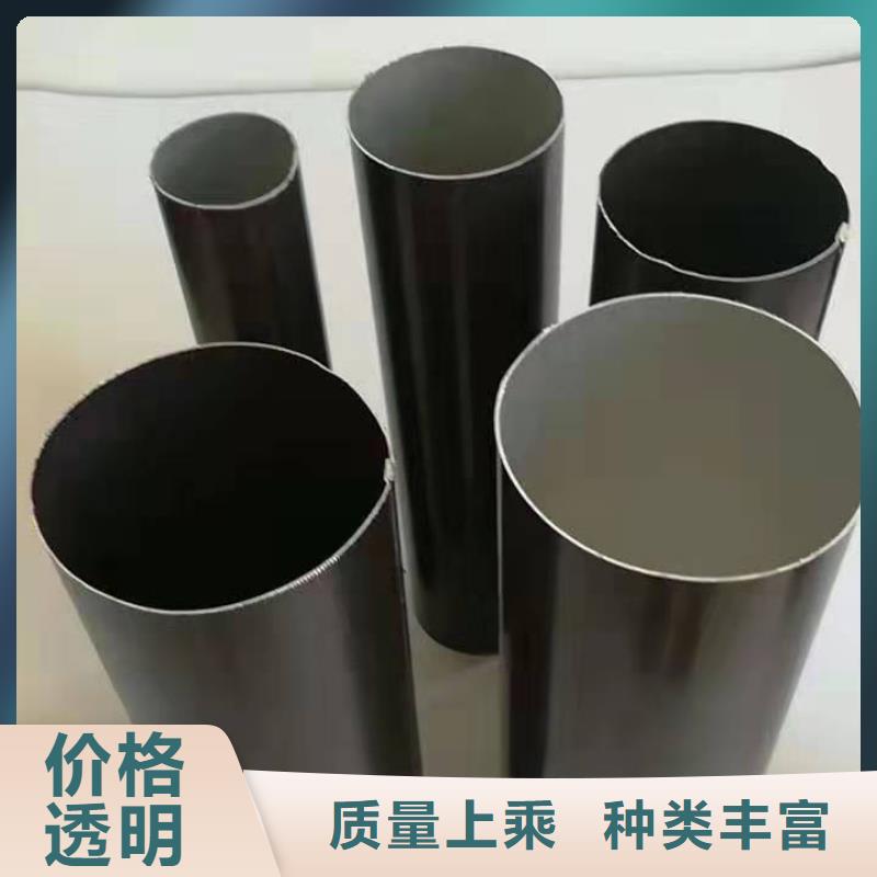 铝合金成品天沟方形雨水管层层质检