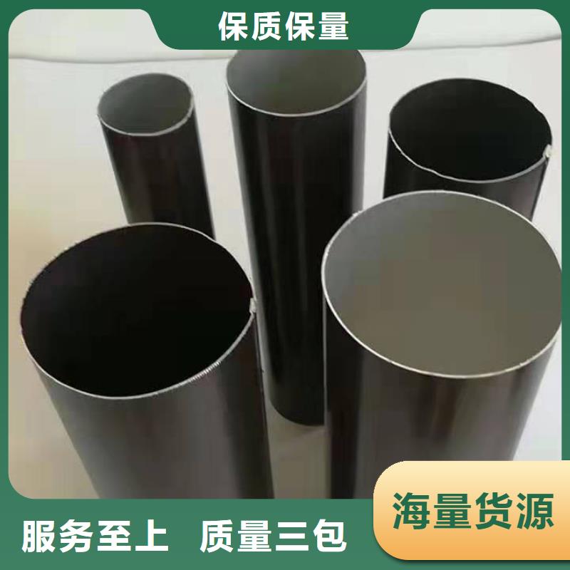 铝合金成品天沟铝合金雨水槽打造好品质