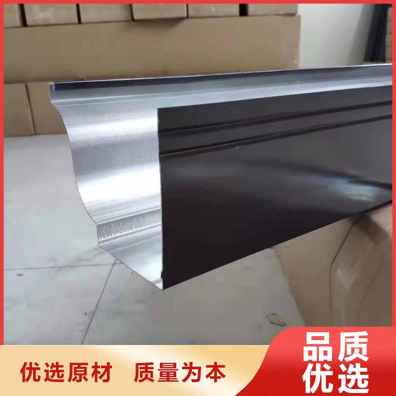 铝合金成品天沟,金属落水系统品质好才是硬道理