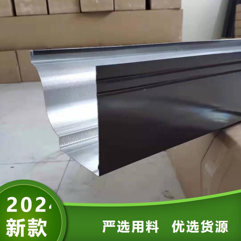 铝合金成品天沟PVC成品天沟厂家直销直供