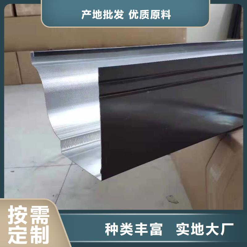 铝合金成品天沟铝合金檐槽厂家技术完善