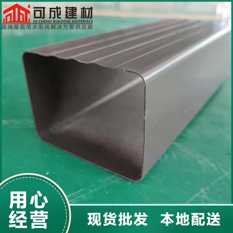铝合金成品天沟_PVC成品天沟品种全