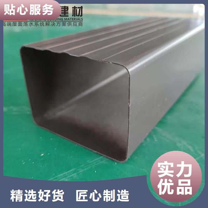 铝合金成品天沟,金属落水系统品质好才是硬道理