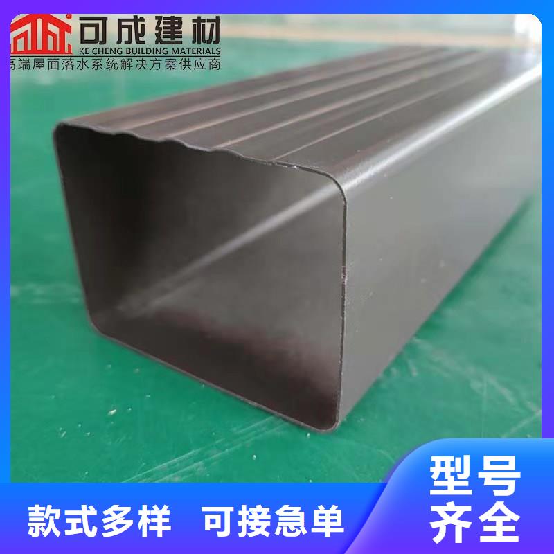 铝合金成品天沟方形雨水管层层质检