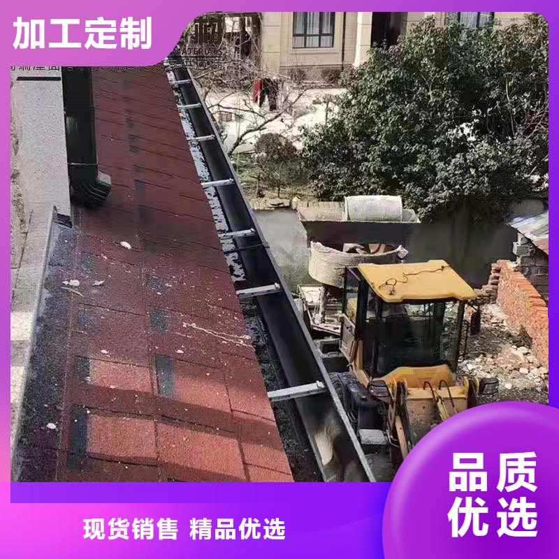 铝合金成品天沟,PVC成品天沟实拍展现