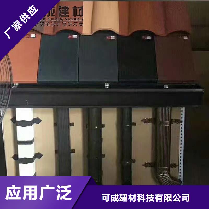 铝合金成品天沟PVC成品天沟买的放心安兴用的舒心