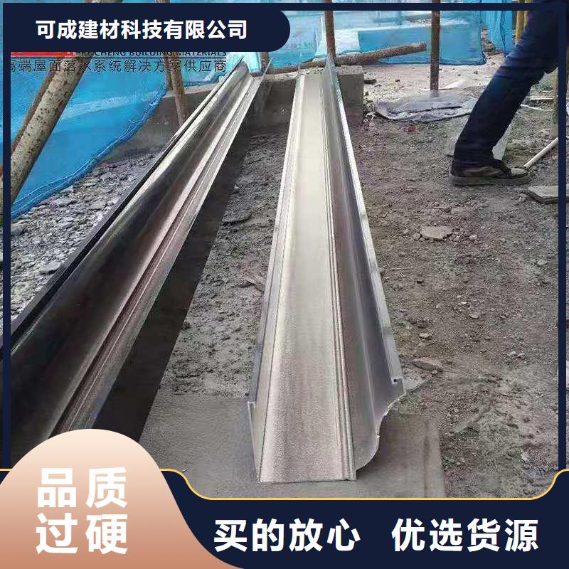 铝合金成品天沟铝合金檐槽多行业适用