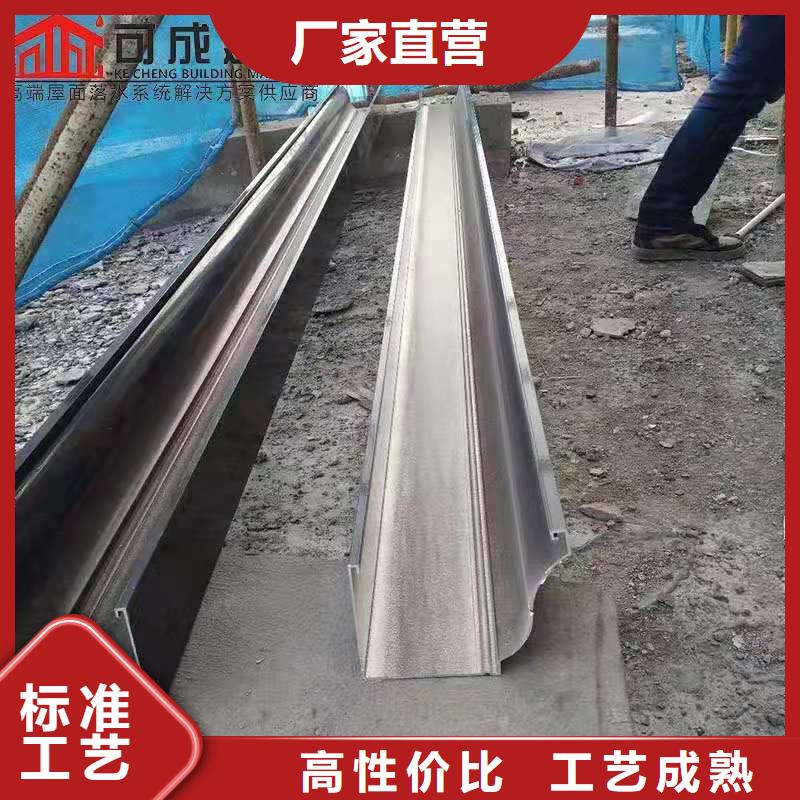 铝合金成品天沟_方形雨水管源头采购