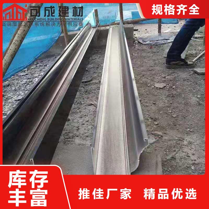 铝合金成品天沟_方形雨水管源头采购