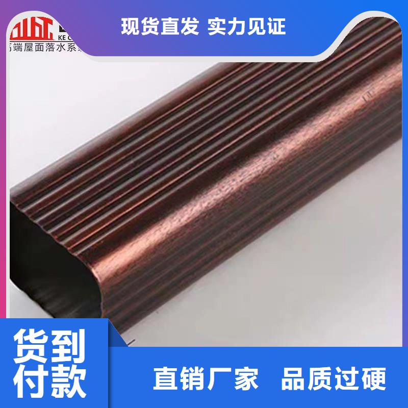 铝合金成品天沟方形雨水管拥有多家成功案例