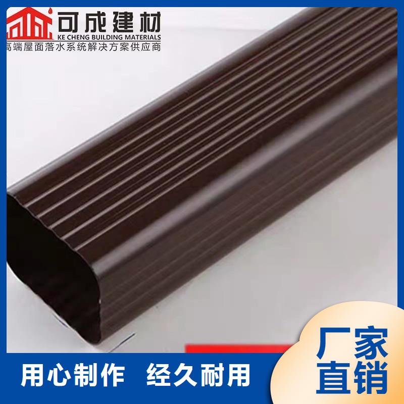 铝合金成品天沟铝合金雨水槽打造好品质