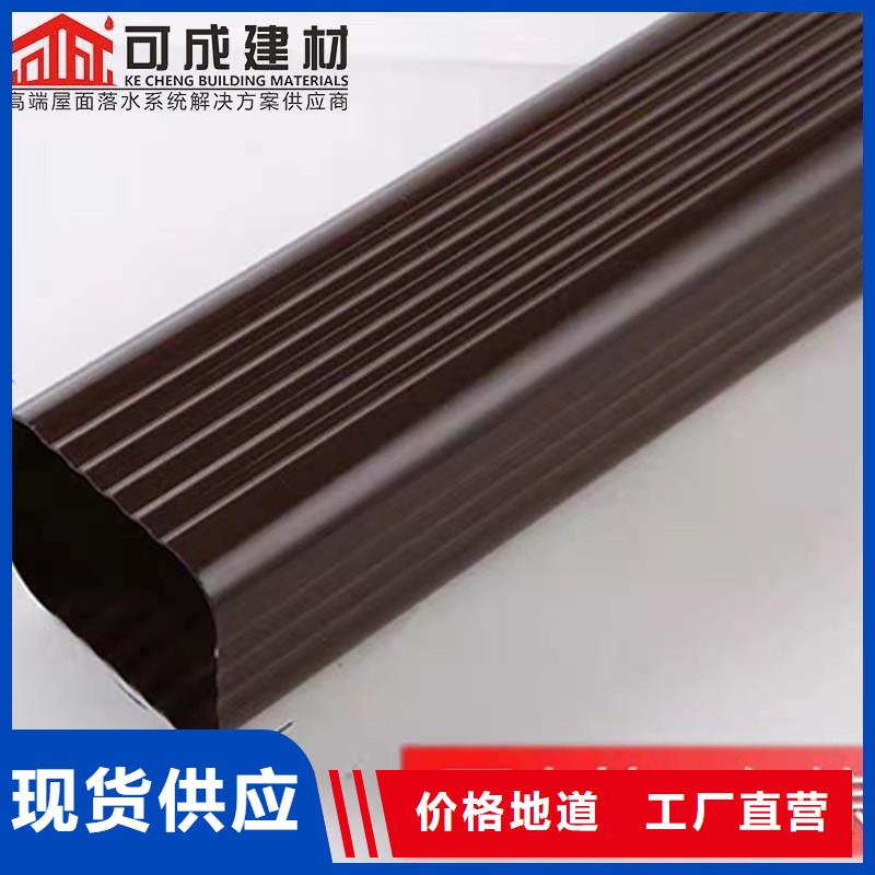 铝合金成品天沟PVC成品天沟买的放心安兴用的舒心