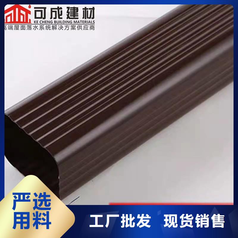 铝合金成品天沟-铝合金雨水管一件也发货
