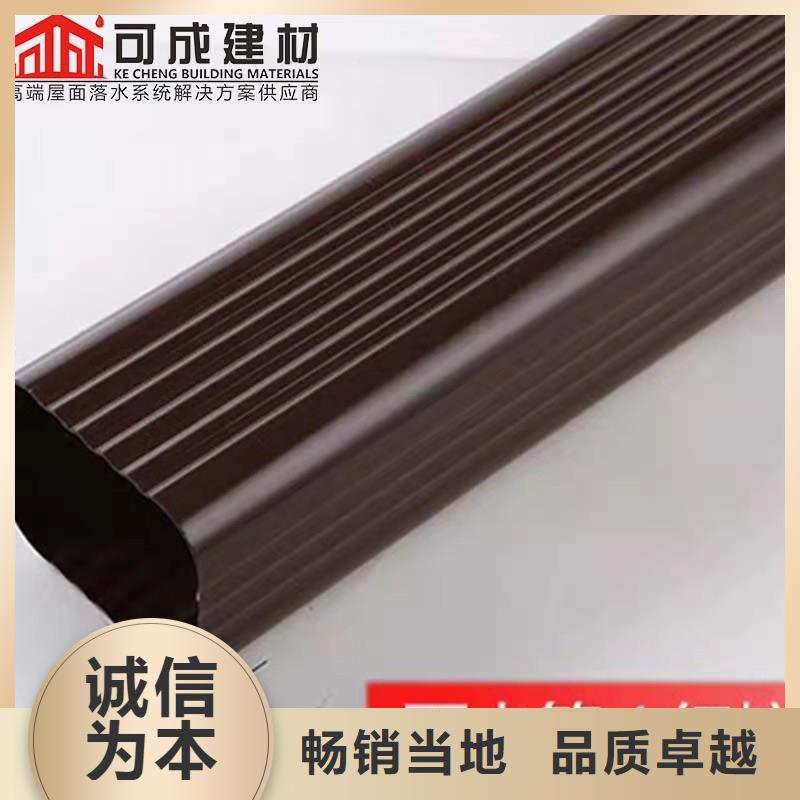 铝合金成品天沟金属落水系统量大更优惠