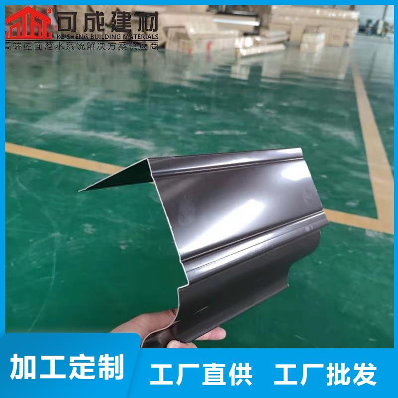 铝合金成品天沟铝合金檐槽多行业适用
