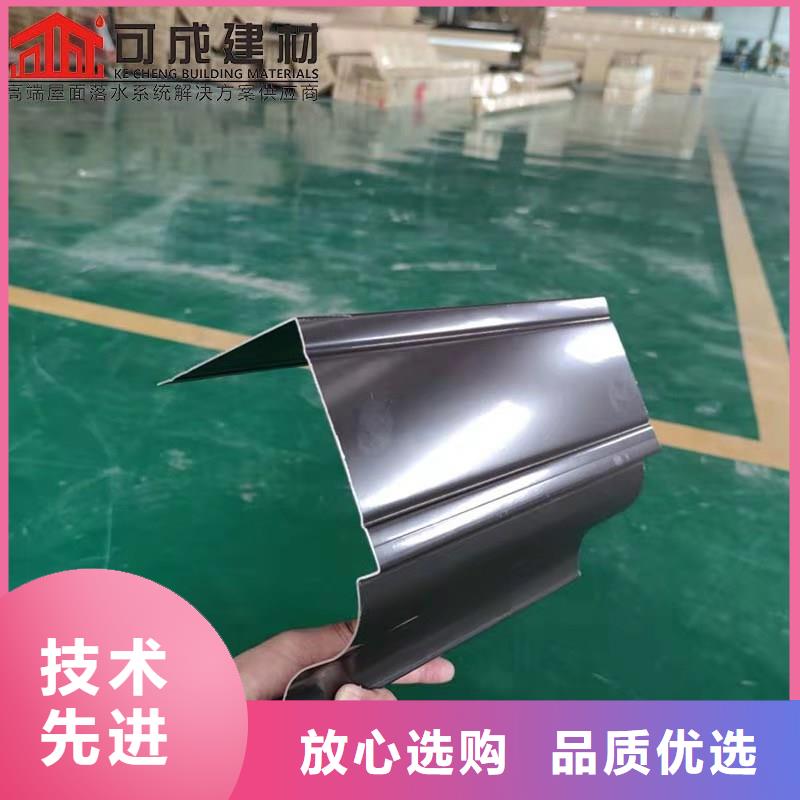 铝合金成品天沟方形雨水管层层质检