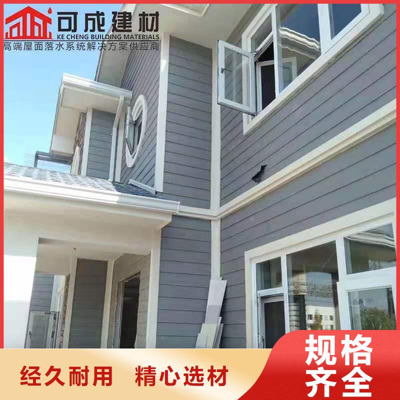 【铝合金成品天沟PVC雨水管现货充足量大优惠】