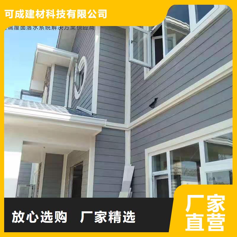 铝合金成品天沟方形雨水管质量优价格低
