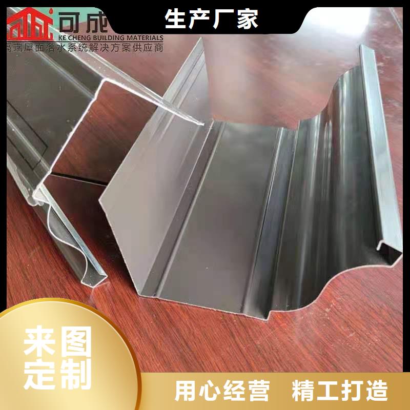 铝合金成品天沟PVC成品天沟现货齐全售后无忧
