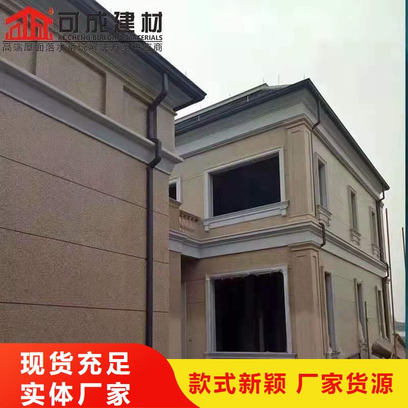 铝合金成品天沟铝合金雨水槽设计制造销售服务一体