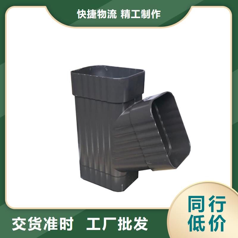 PVC成品天沟一手货源源头厂家