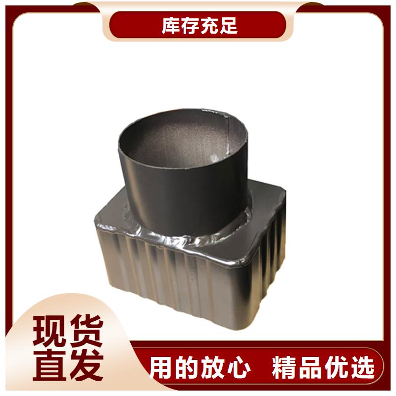 PVC成品天沟方形雨水管专业生产团队