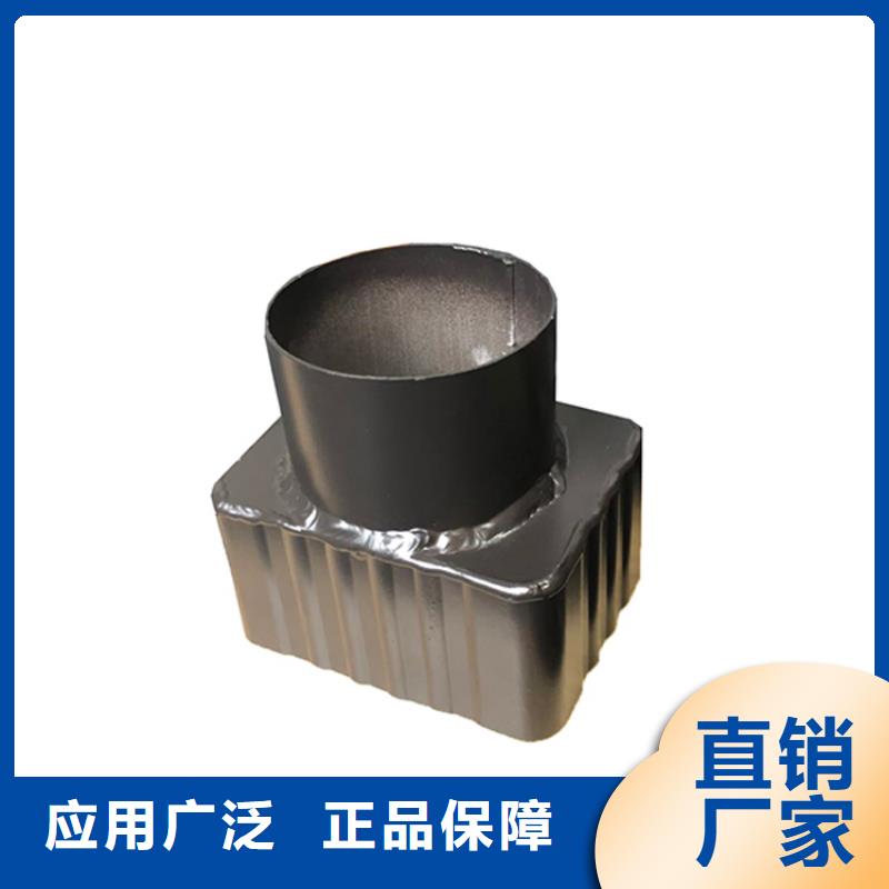 PVC成品天沟_方形雨水管批发价格