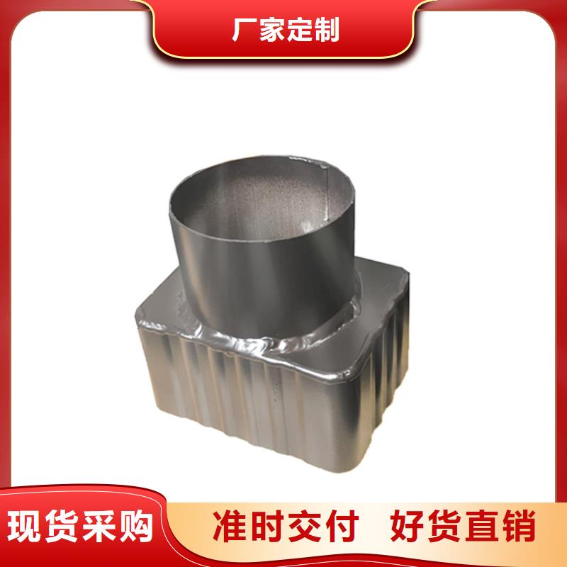 PVC成品天沟支持定制批发