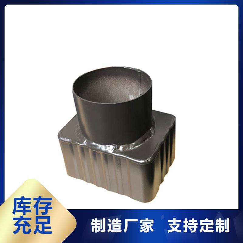 PVC成品天沟方形雨水管性价比高