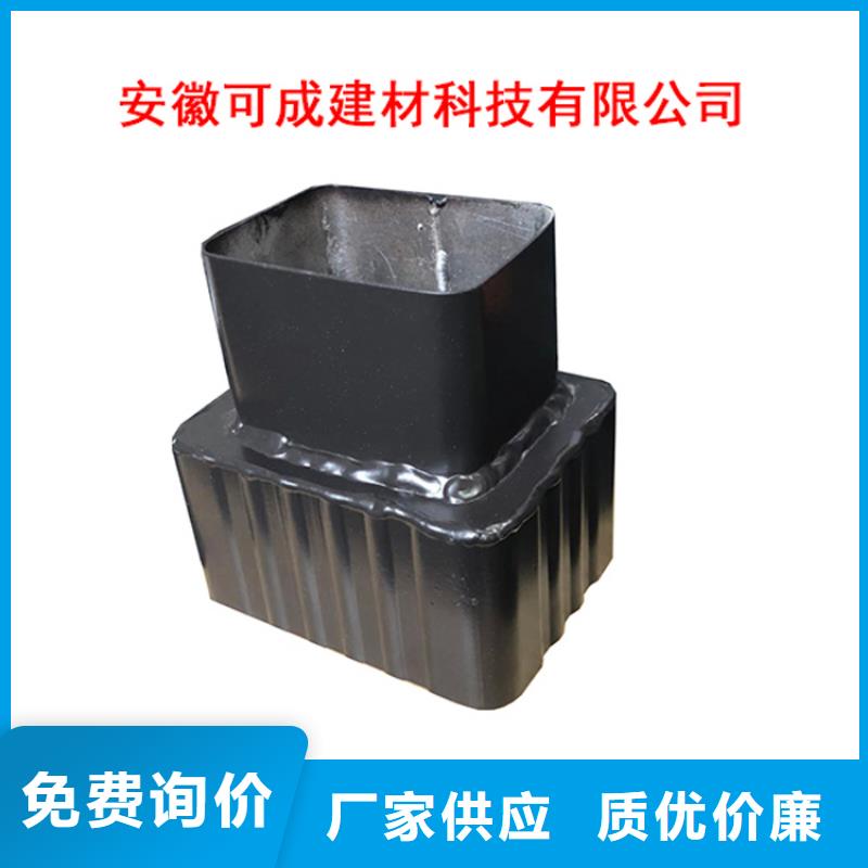 PVC成品天沟_方形雨水管批发价格