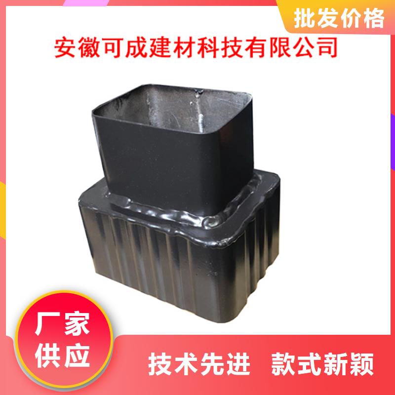 【PVC成品天沟铝合金天沟多行业适用】