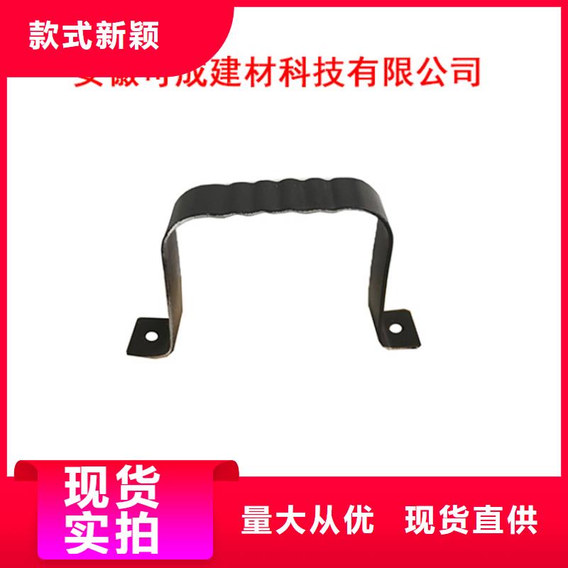 PVC成品天沟-铝合金雨水槽严选用料