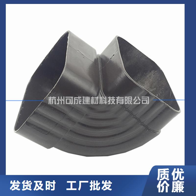 PVC成品天沟铝合金雨水槽技术先进