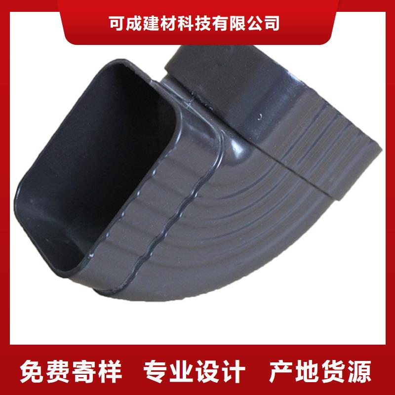 PVC成品天沟方形雨水管用品质赢得客户信赖