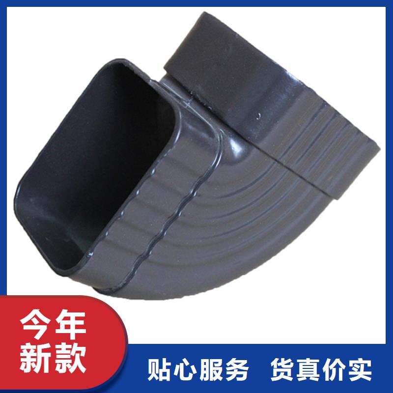 PVC成品天沟,铝合金檐槽海量库存