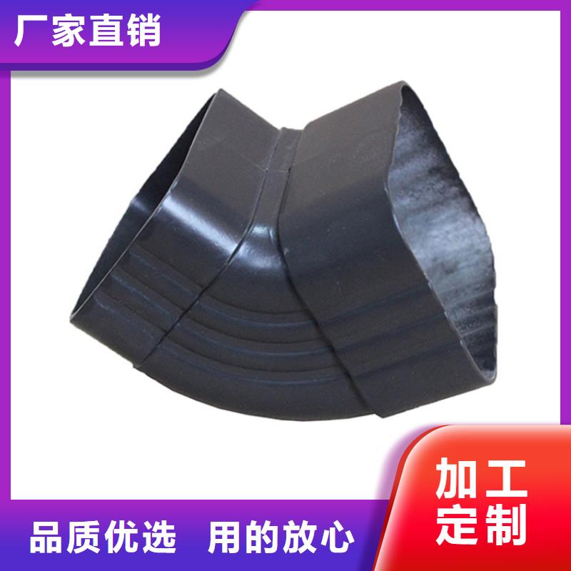 PVC成品天沟_铝合金檐槽生产安装