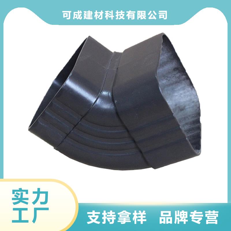 PVC成品天沟_铝合金成品天沟免费获取报价