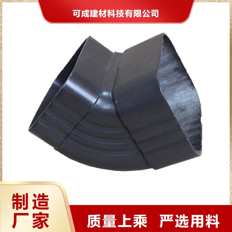 【PVC成品天沟定制定做】