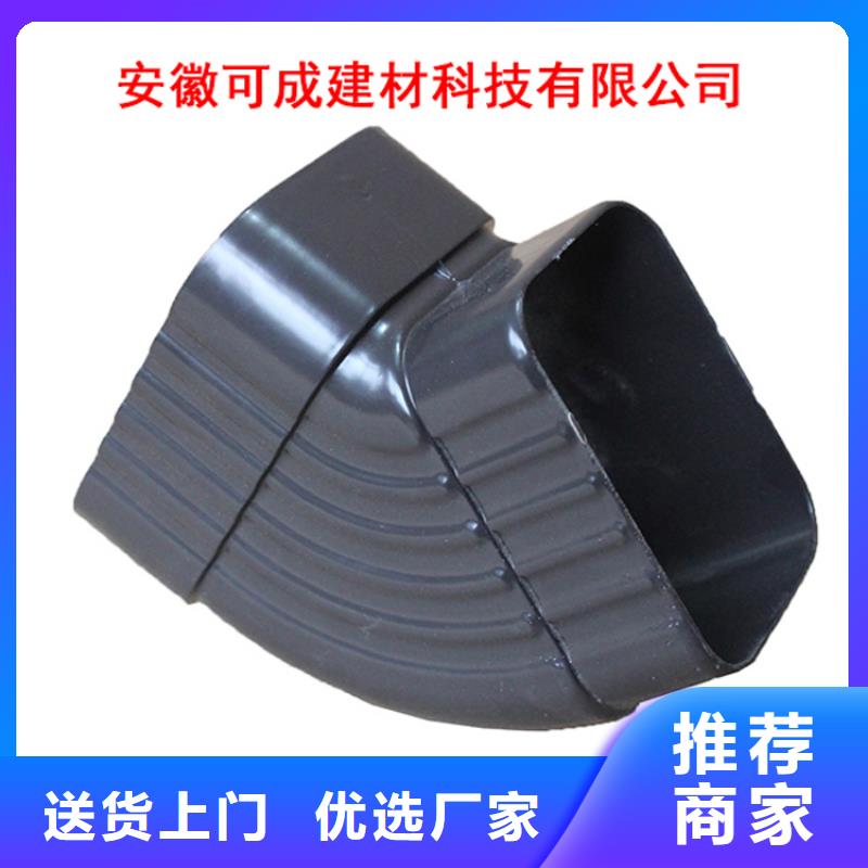 PVC成品天沟方形雨水管丰富的行业经验