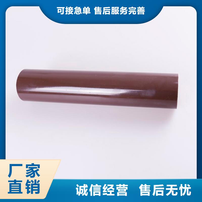 PVC成品天沟品牌企业