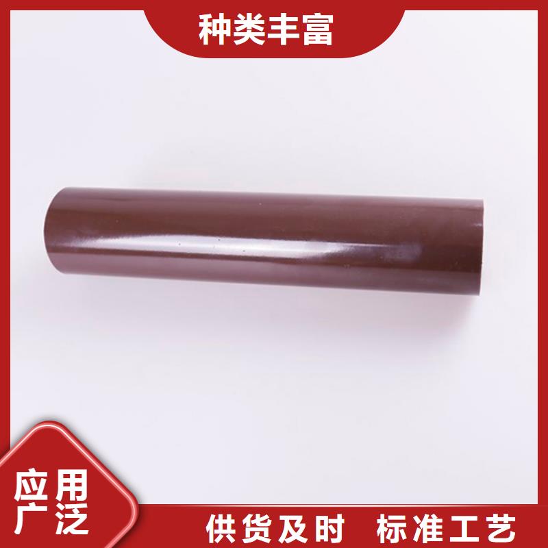 PVC成品天沟铝合金檐槽0中间商差价