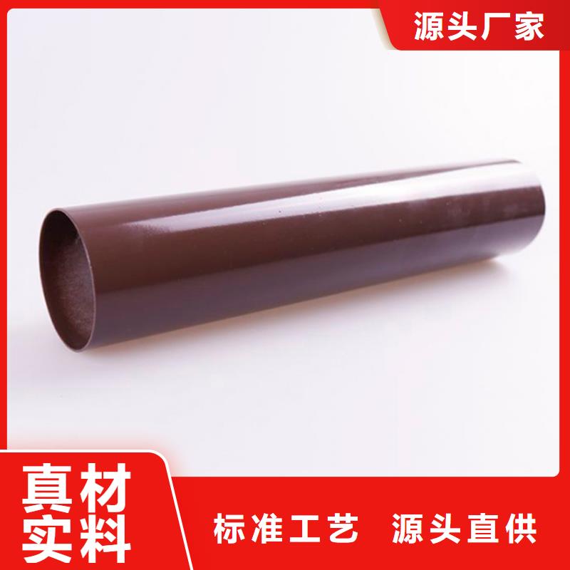 PVC成品天沟_方形雨水管批发价格
