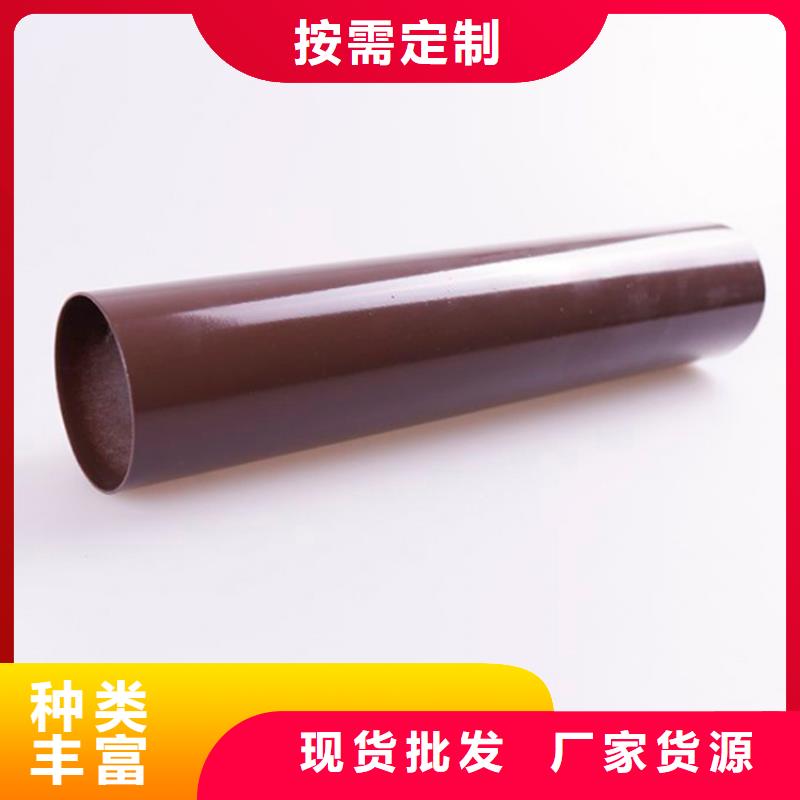 PVC成品天沟_金属落水系统设计制造销售服务一体