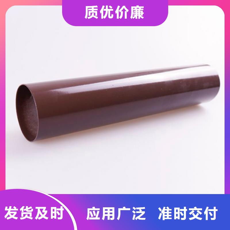 PVC成品天沟当日价格