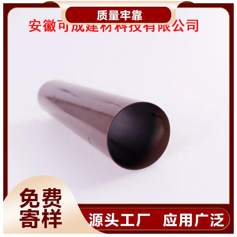 PVC成品天沟【铝合金天沟】质量牢靠