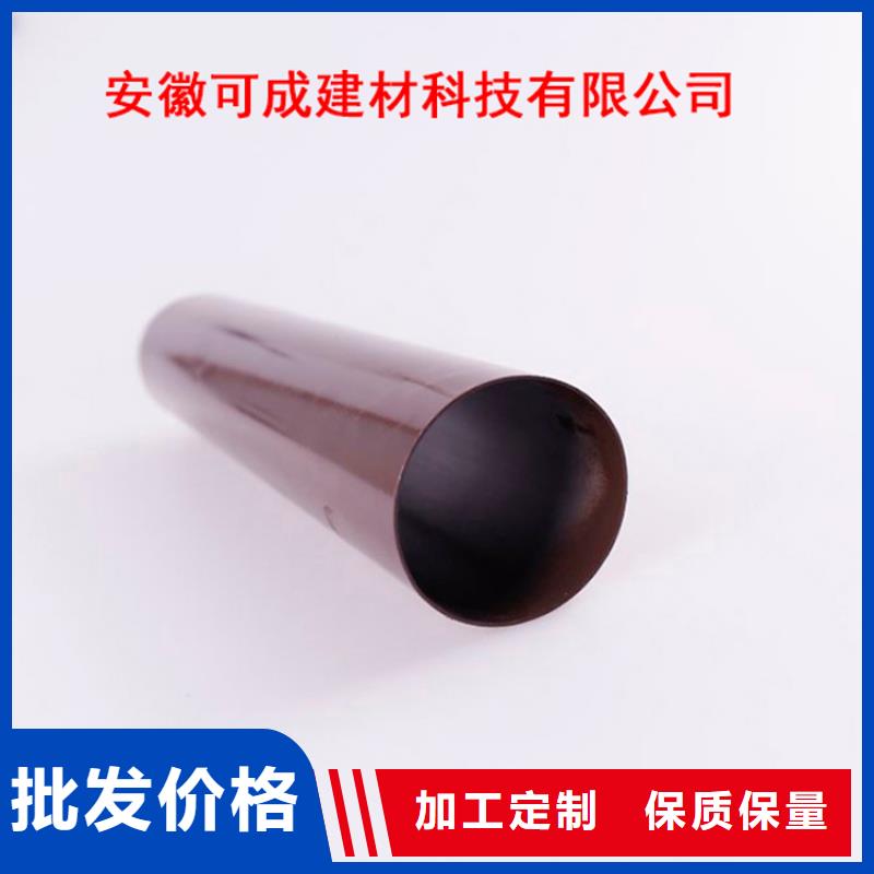 【PVC成品天沟定制定做】