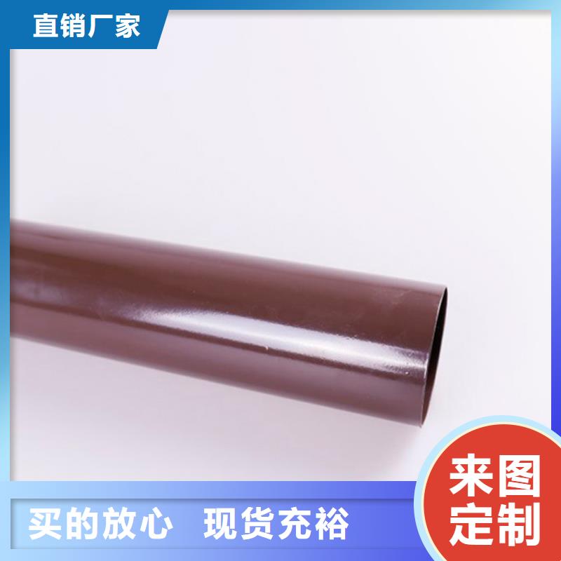 PVC成品天沟,【铝合金檐槽】买的放心